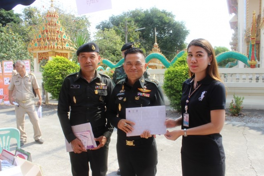 รพ.เกษมราษฎร์ สระบุรี ร่วมกับกาชาดจังหวัดสระบุรี ออกกิจกรรมจังหวัดเคลื่อนที่ประจำเดือนกุมภาพันธ์ 2560