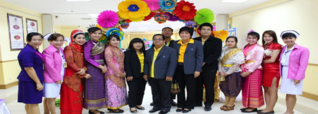 โรงพยาบาลเกษมราษฎร์ สระบุรี ได้จัดงานเลี้ยงขอบคุณลูกค้า 
