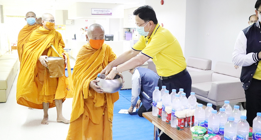ได้จัดกิจกรรมหนึ่งวันทำบุญประจำเดือนมิถุนายน
