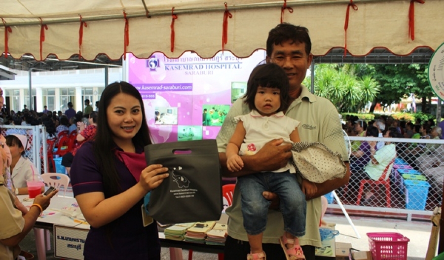 รพ.เกษมราษฎร์ สระบุรี ร่วมกับกาชาดจังหวัดสระบุรี  ออกกิจกรรมจังหวัดเคลื่อนที่ “ หน่วยบำบัดทุกข์ บำรุงสุข สร้างรอยยิ้มให้ประชาชน ”