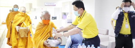 ได้จัดกิจกรรมหนึ่งวันทำบุญประจำเดือนมิถุนายน