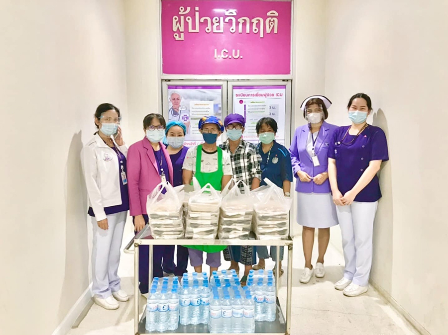 คุณกรกัญญา ใหม่เอี่ยม