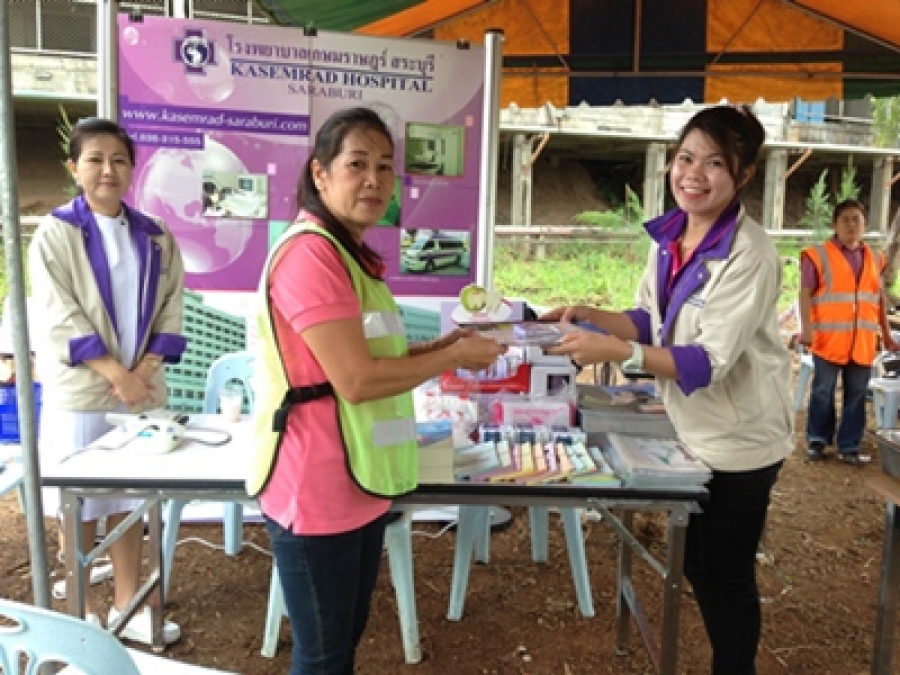 โรงพยาบาลเกษมราษฎร์ สระบุรี ร่วมออกบูธกิจกรรมความปลอดภัยในการทำงาน ประจำปี 2557 กับทาง บริษัท เซเม็กซ์(ประเทศไทย) จำกัด