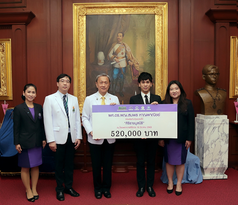 คุณกันตพร หาญพาณิชย์ ประธานเจ้าหน้าที่บริหาร