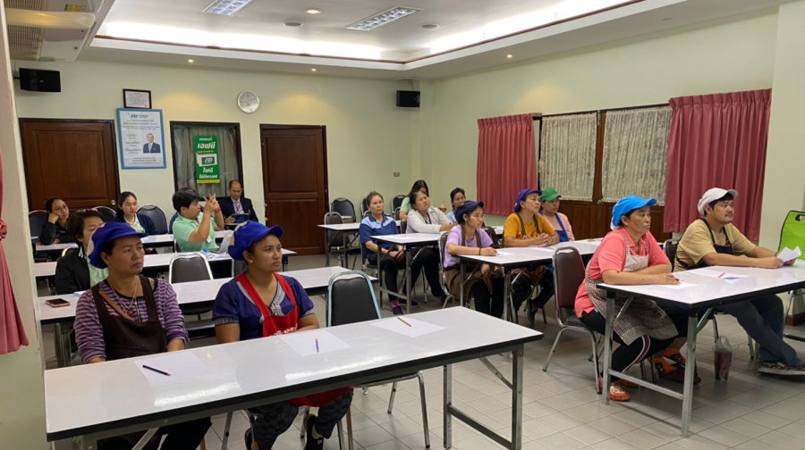 บรรยายให้ความรู้และดูแลด้านสุขภาพ ความเสี่ยงโรคอ้วน