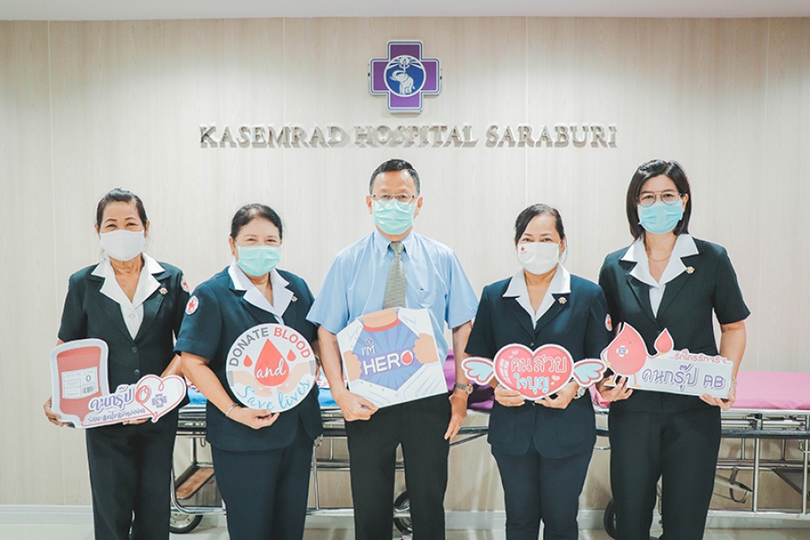 โครงการรับบริจาคโลหิต