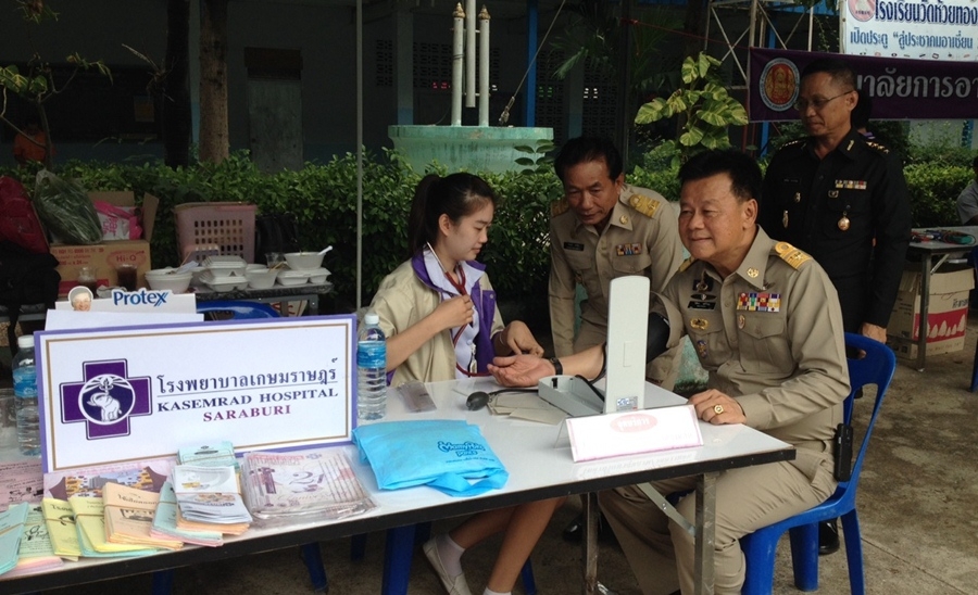 รพ.เกษมราษฎร์ สระบุรี เข้าร่วมกิจกรรมออกจังหวัดเคลื่อนที่กับเหล่ากาชาดจังหวัดสระบุรี