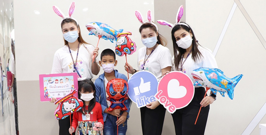 กิจกรรมวันเด็กแห่งชาติ