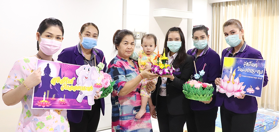 ร่วมรณรงค์ลอยกระทงรักษ์สิ่งแวดล้อม