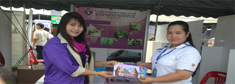 โรงพยาบาลเกษมราษฎร์ สระบุรี ได้ร่วมกิจกรรมงานนิทรรศการความปลอดภัย ประจำปี 2557กับทาง บริษัท ซีพีเอฟ (ประเทศไทย)จำกัด (มหาชน)