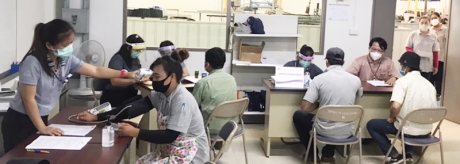 โรงพยาบาลเกษมราษฎร์ สระบุรี ร่วมกับ