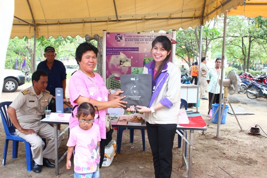 รพ.เกษมราษฎร์ สระบุรี เข้าร่วมกิจกรรมออกจังหวัดเคลื่อนที่กับเหล่ากาชาดจังหวัดสระบุรี “  หน่วยบำบัดทุกข์ บำรุงสุข สร้างรอยยิ้มให้ประชาชน ”
