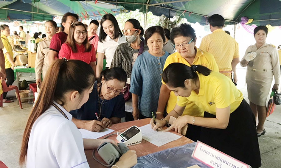 โครงการหน่วย บำบัดทุกข์ บำรุงสุข “ สร้างรอยยิ้มให้ประชาชน ”