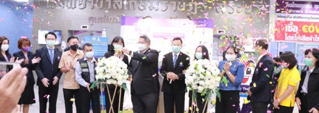 กิจกรรม KICKOFF โครงการส่งเสริมสุขภาพและป้องกันโรค