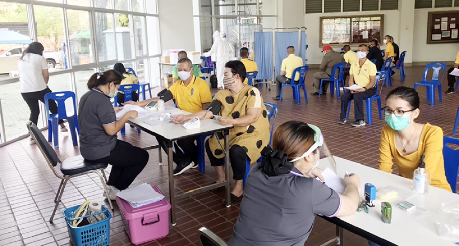 โรงพยาบาลเกษมราษฎร์ สระบุรี ร่วมกับ