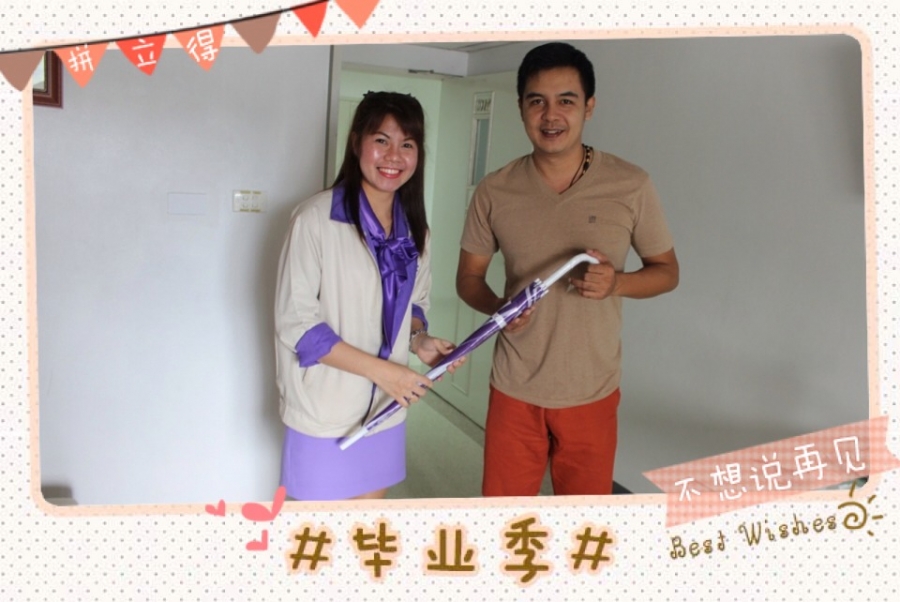 สัมภาษณ์ คุณสุจริต บุญญานนท์