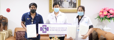 ขอขอบพระคุณ คุณอาณัฐ คุ้มศึก และร้านน้ำหนาวอิงค์