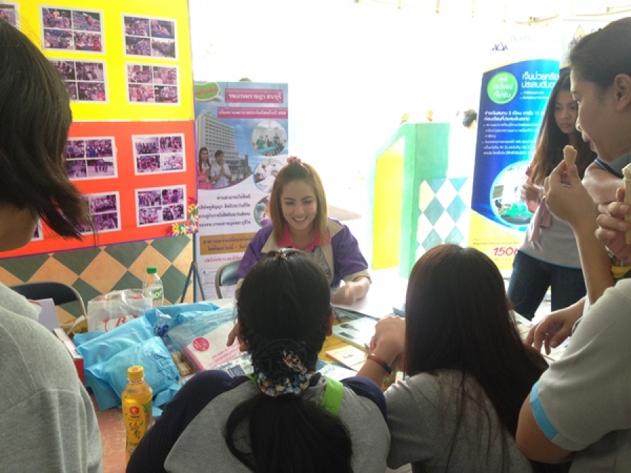 โรงพยาบาลเกษมราษฎร์ สระบุรี ได้ร่วมกิจกรรมกับทางบริษัท สหโมเสคอุตสาหกรรม จำกัด (มหาชน) จัดกิจกรรม “งานสัปดาห์ความปลอดภัยในการทำงาน”