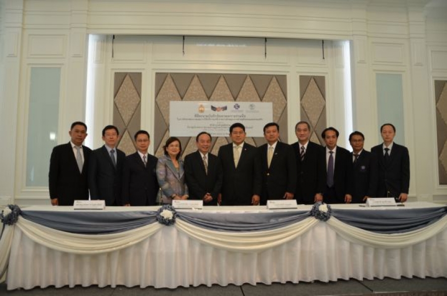 กลุ่มโรงพยาบาลเกษมราษฎร์และโรงพยาบาล WMC (เวิลด์เมดิคอลเซ็นเตอร์) ลงนามบันทึกข้อตกลงความร่วมมือในการรักษาพยาบาลและการให้บริการแก่ข้าราชการฝ่ายตุลาการศาลยุติธรรมและครอบครัว กับสำนักงานศาลยุติธรรม