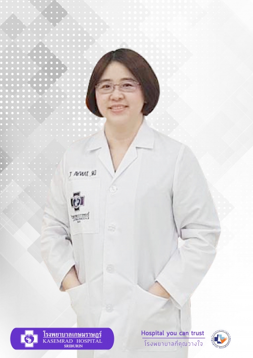 เเพทย์หญิงจรรยา ตรีกริชวัฒนา