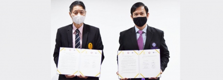 พิธีลงนามบันทึกข้อตกลงความร่วมมือ ในการผลิตบัณฑิตและพัฒนาการคุณภาพการปฎิบัติการพยาบาล