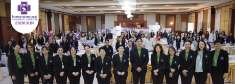 ภาพบรรยากาศภายในงาน อบรมหัวข้อสิทธิประโยชน์ประกันสังคมและกองทุนเงินทดแทนแก่ผู้ประกอบการ หน่วยงาน และผู้ประกันตน ประจำปี 2567
