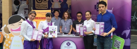 Thai festival @ Kunming