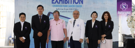 โรงพยาบาลเกษมราษฎร์ ศรีบุรินทร์  นำโดย นพ.อิทธิพงษ์ ยอดประสิทธิ์ ผู้อำนวยการโรงพยาบาล  พร้อมคณะผู้บริหารโรงพยาบาลฯ  เข้าร่วมแสดงความยินดีภายในงาน“Grand Opening & Healthy Exhibition” ณ ศูนย์มะเร็ง โรงพยาบาลเชียงราย ราม