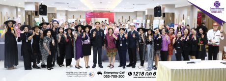 ภาพกิจกรรม งานมหกรรมคุณภาพ 
