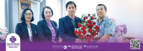 โรงพยาบาลเกษมราษฎร์ ศรีบุรินทร์ นำโดยนายแพทย์อิทธิพงษ์ ยอดประสิทธิ์ ผู้อำนวยการโรงพยาบาล ร่วมแสดงความยินดกับ นายแพทย์เอกชัย คำลือ เนื่องในโอกาสได้รับการแต่งตั้งให้ดำรงตำแหน่งนายแพทย์ สาธารณสุขจังหวัด