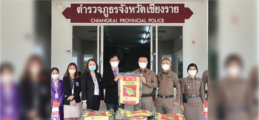 มอบกรวยยางจราจร จำนวน 150 อัน และเสื้อสะท้อนแสง จำนวน 100 ตัว จาก โรงพยาบาลเกษมราษฎร์ ศรีบุรินทร์