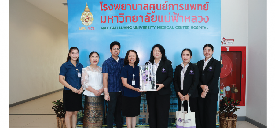 โรงพยาบาลเกษมราษฎร์ ศรีบุรินทร์  เข้าร่วมพิธีเนื่องในวันครบรอบ ๗ ปี แห่งการก่อตั้ง โรงพยาบาลศูนย์การแพทย์มหาวิทยาลัยแม่ฟ้าหลวง