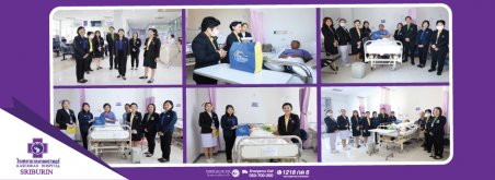 สำนักงานประกันสังคมจังหวัดเชียงราย ออกเยี่ยมผู้ป่วยประกันสังคม ณ โรงพยาบาลเกษมราษฎร์ ศรีบุรินทร์ จังหวัดเชียงราย
