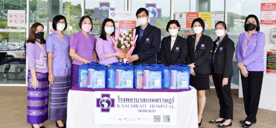 สำนักงานประกันสังคมจังหวัดเชียงราย เข้ามอบของเยี่ยมให้ผู้ประกันตน ณ โรงพยาบาลเกษมราษฎร์ ศรีบุรินทร์