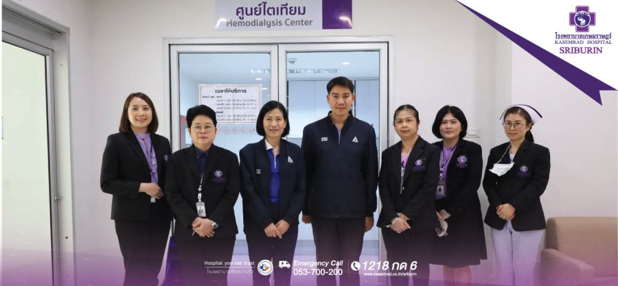 โรงพยาบาลเกษมราษฎร์ ศรีบุรินทร์ ต้อนรับสำนักงานประกันสังคมจังหวัดเชียงราย โครงการประกันสังคมบริการเยี่ยมผู้ประกันตนที่เจ็บป่วยเรื้อรัง และผู้ทุพพลภาพ เนื่องใน 
