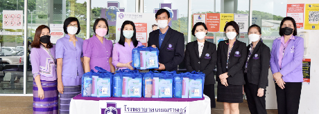 สำนักงานประกันสังคมจังหวัดเชียงราย เข้ามอบของเยี่ยมให้ผู้ประกันตน ณ โรงพยาบาลเกษมราษฎร์ ศรีบุรินทร์