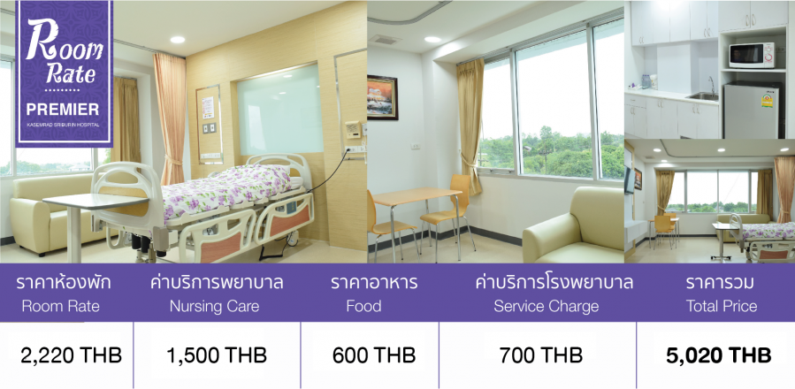 room2