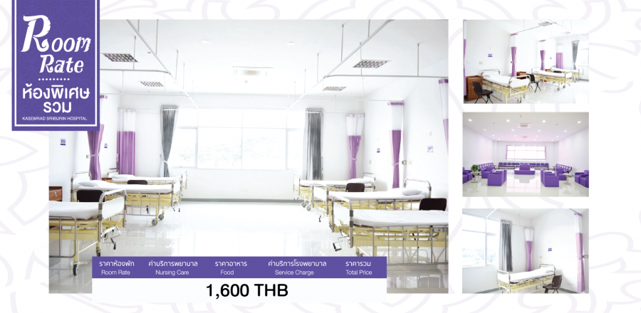 room2