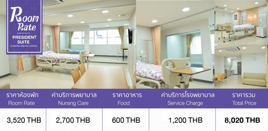 room5