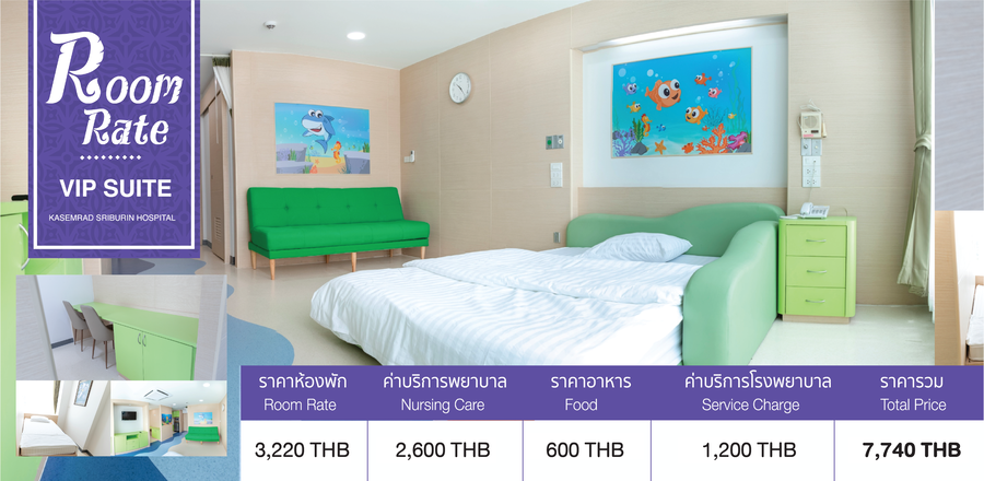 room4