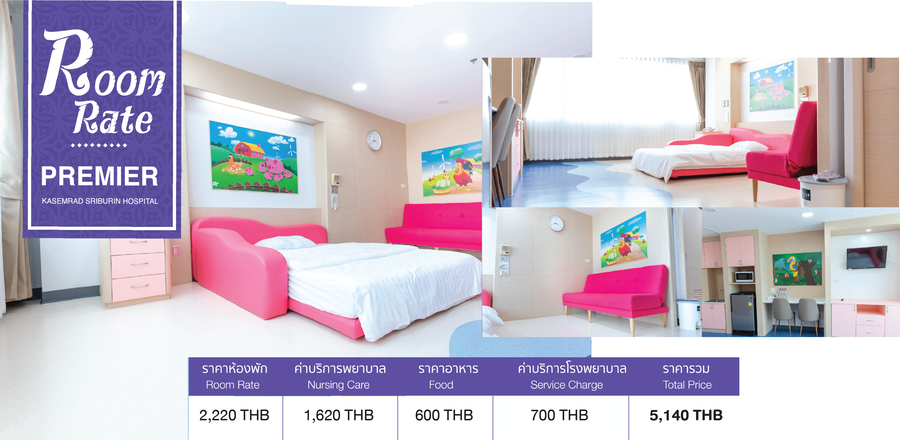 room2