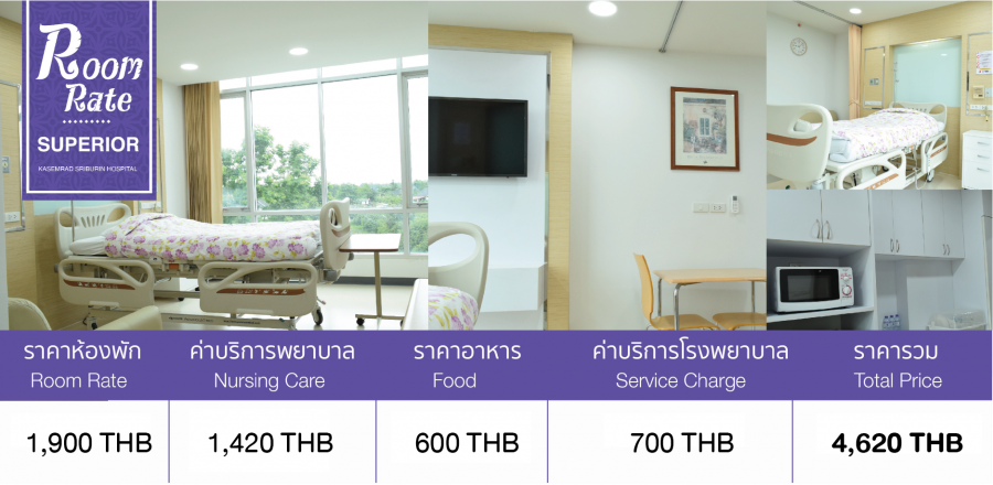 room1